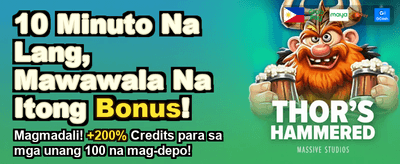 Fast Payouts, More Wins!